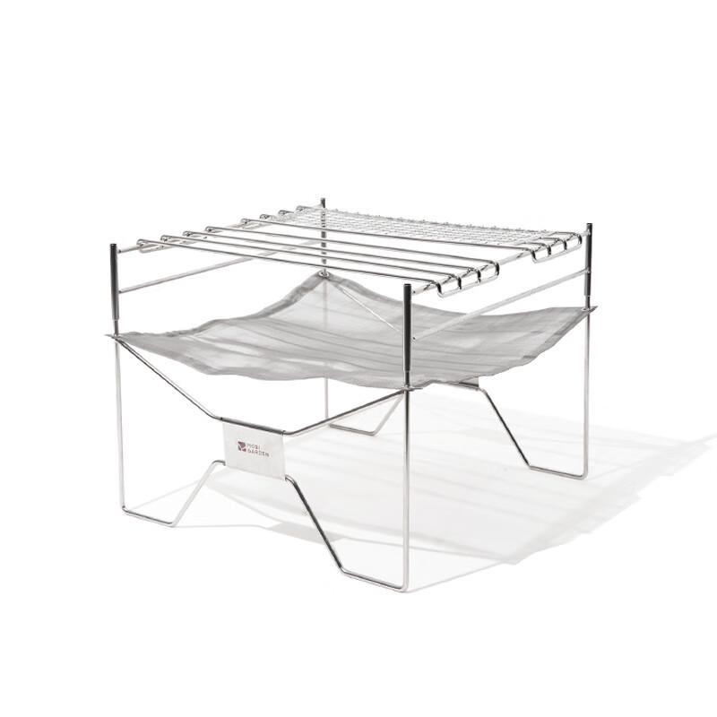 MOBIGARDEN Multi-functional Outdoor Camping Bonfire & BBQ Grill
