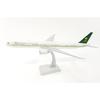 Hogan Wings 1/200 Boeing 777-300ER Saudi Arabian Airlines Flugzeugmodell (Artikelnummer. 911595)