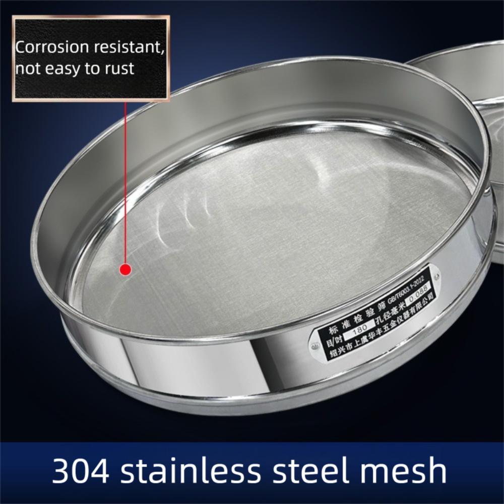 Double-layer Stainless Steel Mesh Strainer 100/200 Mesh Standard Sample Sieve  for Pharmacopoeia
