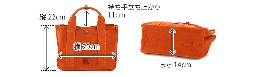 ANNEX Tote Bag Black [Baggy Port] BAGGY'S LGRN4020-BK