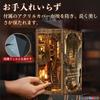 MARUHADO Book Nook Dollhouse Miniature with LED 3D Wooden DIY Street Corner Used Bookstore Kit, Light, Puzzle, Bookshelf, Handmade,