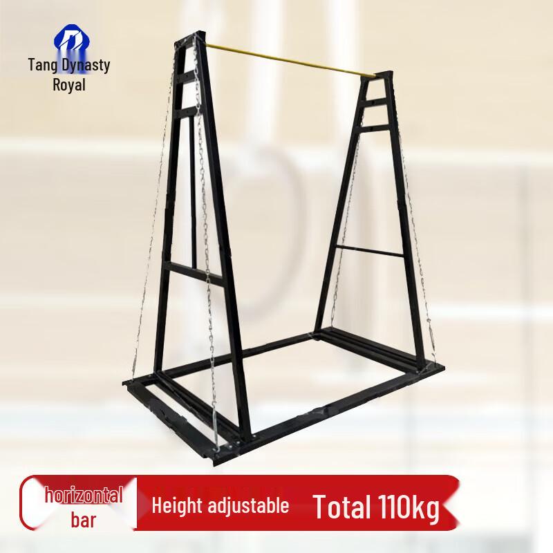 Datangyu Outdoor Gymnastics Horizontal Bar