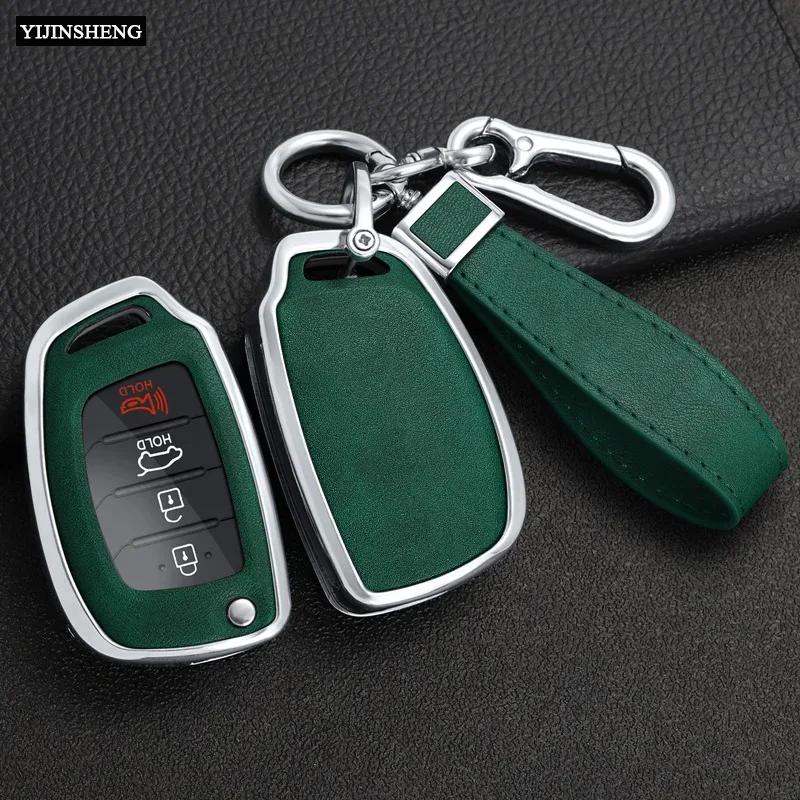 Zinc Alloy + Leather Car Key Case For Hyundai Ix25 Ix35 I10 I20 Solaris Tucson Sonata Santa Sport Elantra Creta Verna -