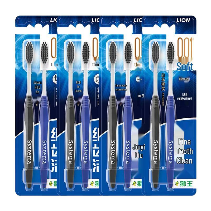 Lion Fine Tooth Clean 0.01 Carbon Gum Care Toothbrush (8-Pack)
