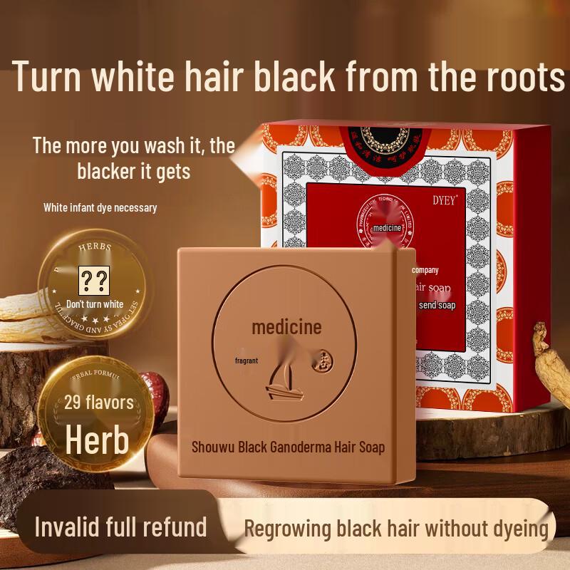 Shouwu & Lingzhi Black Hair Shampoo Bar