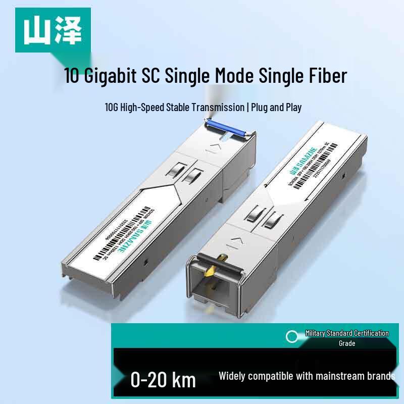 SAMZHE 10G SFP+ SC Fiber Optic Transceiver