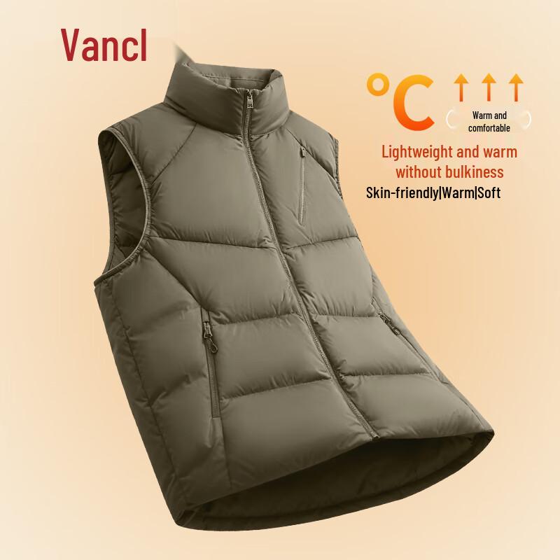 

VANCL Men s Stand Collar Down Vest 2XL
