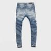 Men's Light Blue Ripped Patch Slim Fit Jeans - Hip Hop Style, Slightly Elastic, European & American High-Street Fashion