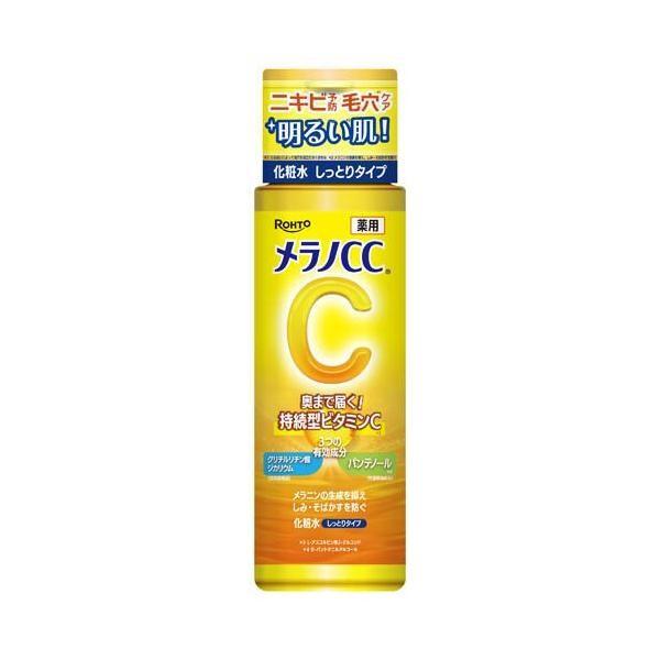 Japan Rohto Melano CC Medicated Anti-Blemish Whitening Lotion 170ml