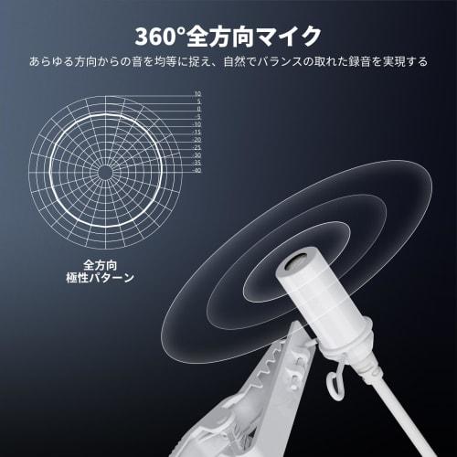 Neewer CM5 Lavalier Lapel Microphones, 2-Piece Clip-On Omnidirectional Wired Noise-Reducing Condenser Mini Compatible with Rode Wireless GO II 2 and D