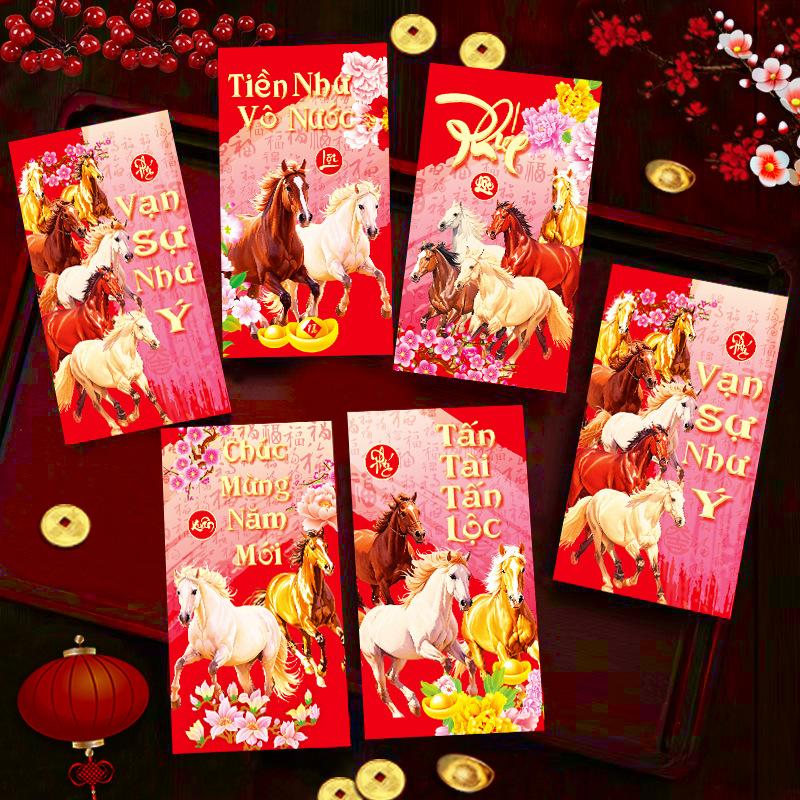 6Pcs/Set Chinese 2026 Horse Year  Year Red Envelope Lucky Money Blessing Pocket Envelope