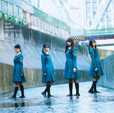CD KEYAKIZAKA FOURTY SIX  Silent Majority SRCL90378 46 2016 Japan ObiJapanese Pop Star Used