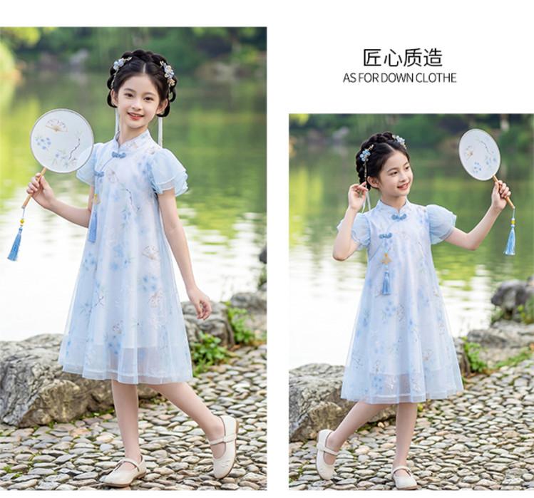 Girls' Hanfu Style Cheongsam Dress