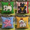 Happy D-Dog Cushion Cover Home & Car Dual-Scene Pillow Cover: Reversible for Premium Comfort