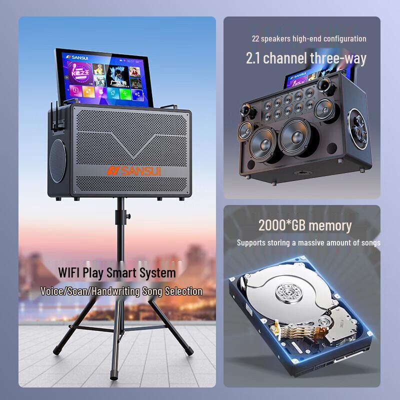 Shanshui C8 Portable KTV Speaker System CN Plug (adapter Included)