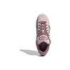 adidas Campus Pink Rose Women's Sneakers ID6139