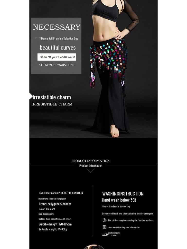 Lanț de talie sirenă eșarfă de șold cu paiete și ciucuri de chimvale