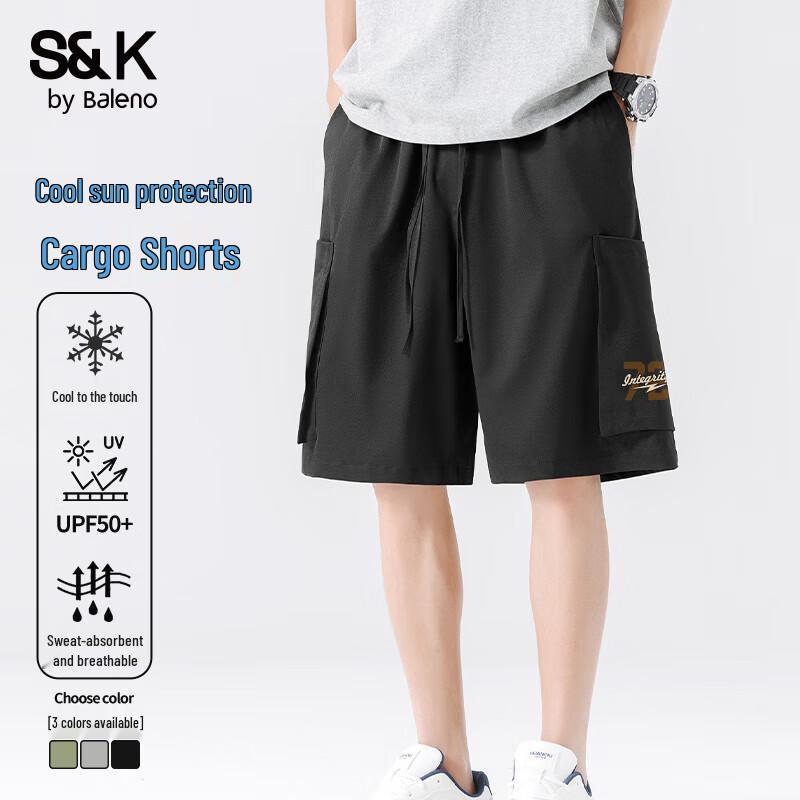 Baleno S&K Series Men s Cooling Wide-Leg Cargo Shorts M