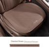 Breathable Seat Cushion and Backrest Cover for Zeekr Cars