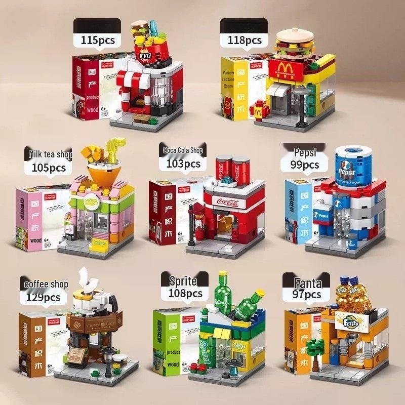 City Architecture Building Blocks Set: Compatible with Lego, Educational Toy for Boys & Girls