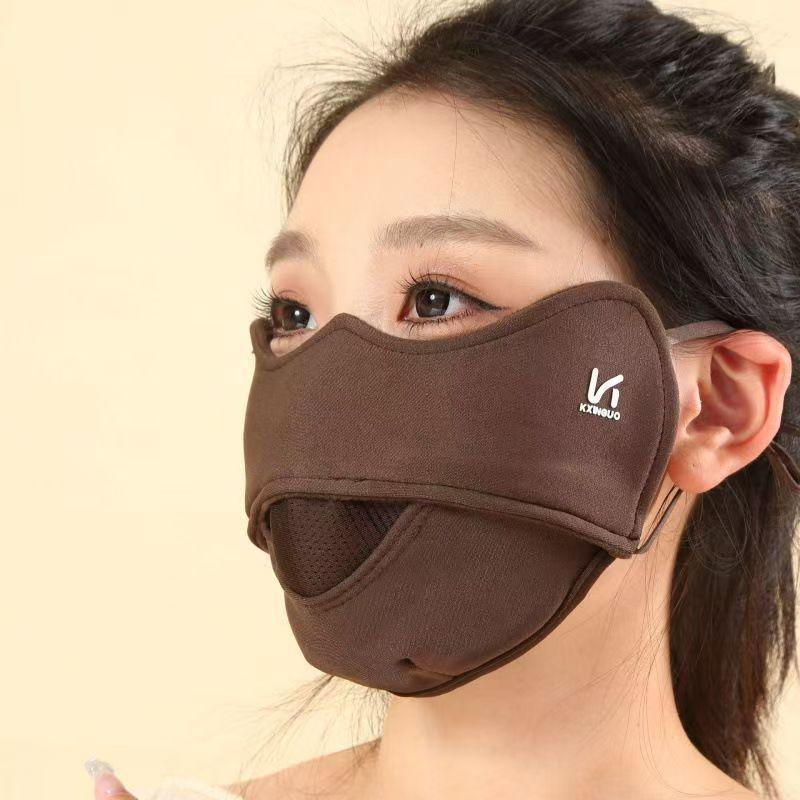 

Women s Extra-Large Autumn/Winter Warm Mask with Windproof, Coldproof, and Eye Corner Protection Design кавовий