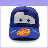 Șapcă de baseball pentru copii cu model mașinuțe de desene animate, cu protecție solară și bumbac respirabil, pentru joacă în aer liber vara