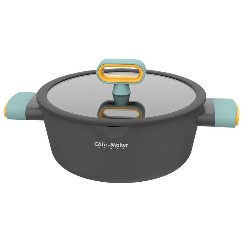 Cartermark Nordic Series Versatile Cooking Pot