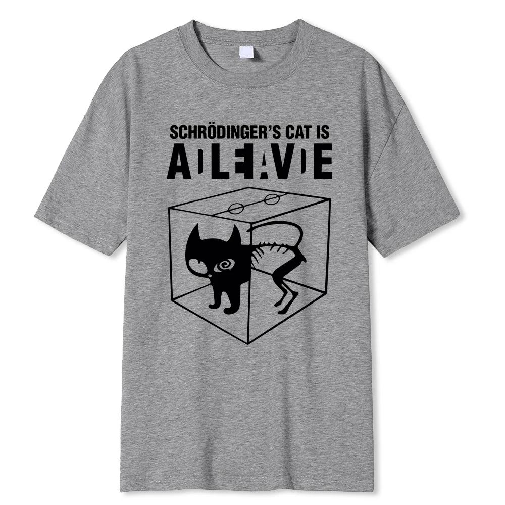 Fashion Top Quality Men's T-shirt 100% cotton Schrodinger Cat Print short sleeve men's T-shirt casual big bang