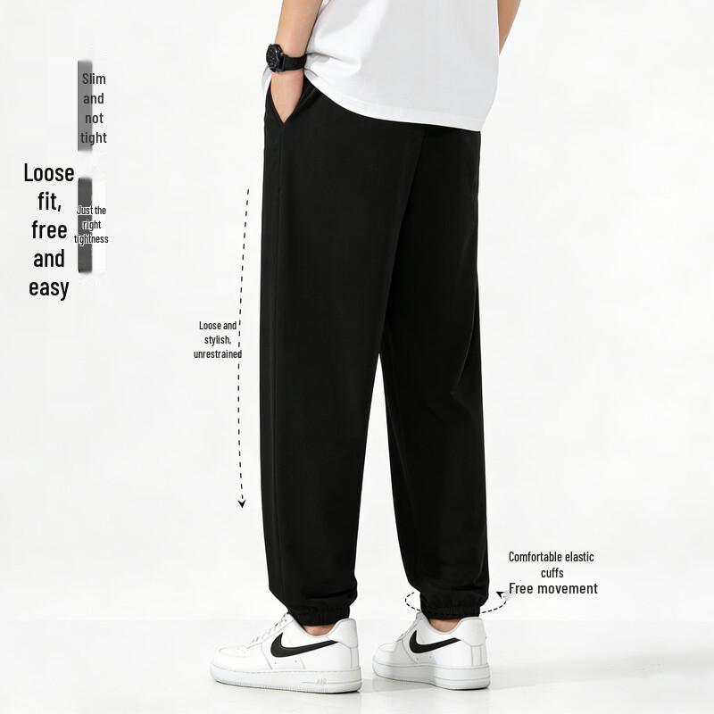 JEANSWEST LIFE Men's Quick Dry Jogger Pants