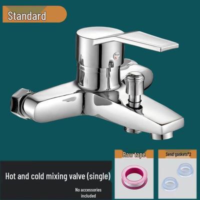 ZISIZ All-Copper Chrome Hot & Cold Shower Faucet