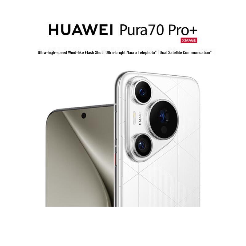 Huawei Pura 70 Pro+ Smartphone (CN version)