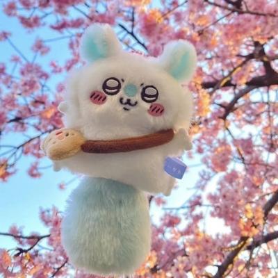 MINISO Chikawas Plush Pendant Toy Doll Plush Kawaii Anime Characters Plush Toys Couple Schoolbag Pendant Children Cute Girl Gift