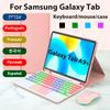 Bluetooth Keyboard Cover for Samsung Galaxy Tab A9 Plus 11 Inch Case for Samsung Galaxy A9+ SM-X210N/X216B Magic Keyboard Mouse