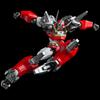 Vulcanlog 014 Machine Great Counterattack Baikanfu PVC ABS Painted Action Figure Robo Chronos' - - Non-scale &