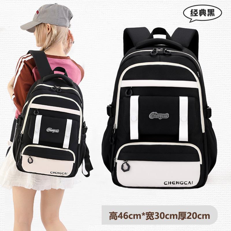 2024 New Fashion Schoolbag Waterproof Oxford Cloth Comfortable Light Backpack For Primary School Children'S Birthday Perfect Gif