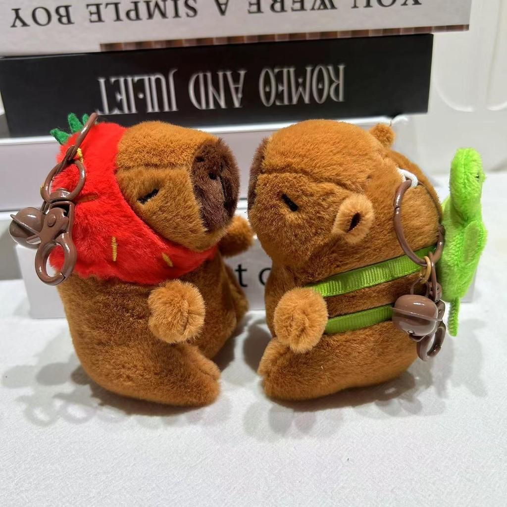 Adorable Plush Capybara Keychain Accessory With Cute Cartoon Design For All Occasions