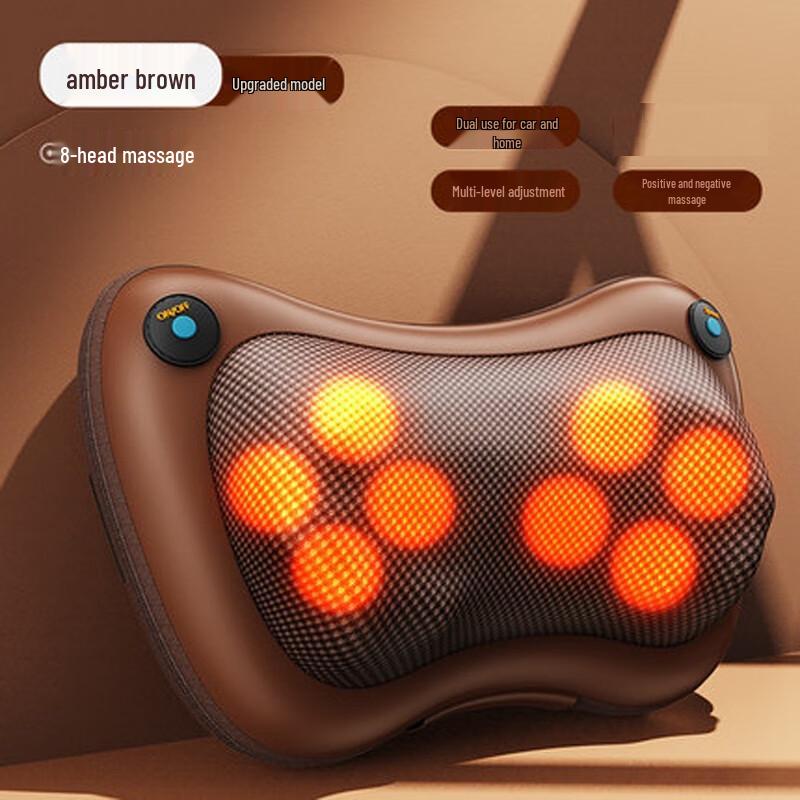 

Kangzuo Rechargeable Neck & Shoulder Massager Pillow