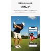 [Voice Caddie] SC4 Golf Trajectory Measurement Instrument Portable Launch Monitor Portable Trajectory Measurement Instrument Easy To Carry (SC4 Main U