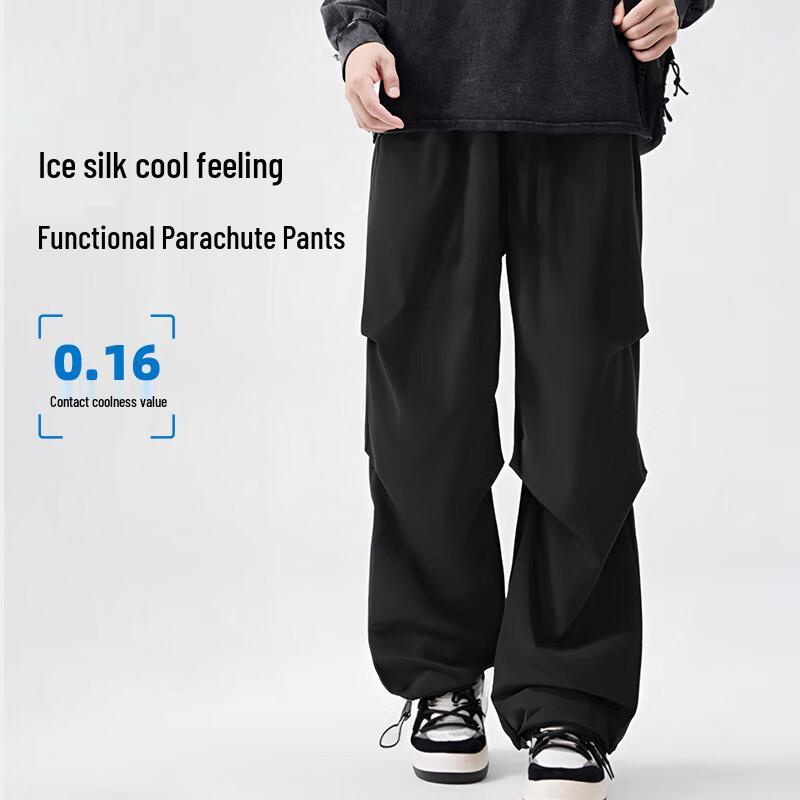 JEANSWEST LIFE Men's Summer Techwear Cargo Parachute Pants