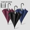 NanQiao Men's 23-inch Semi-Automatic All-Weather Golf Umbrella