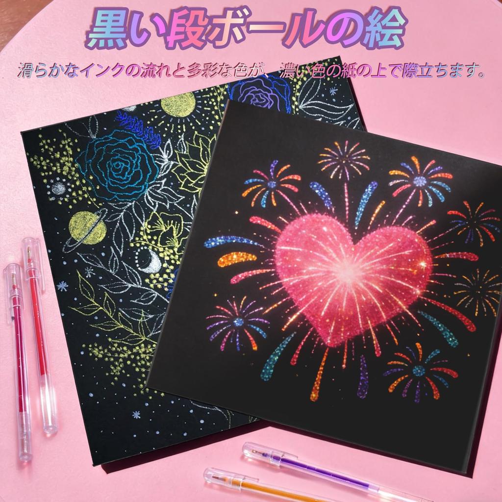 DUULEMANG Glitter Pen Set Gel Pastel Gel Pens for Doodling 100-Color - Water-Based Pens, Colors, Coloring, DIY, Planners, Kids, Sketching,