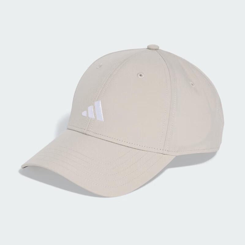 Adidas Small Logo Training Cap 40