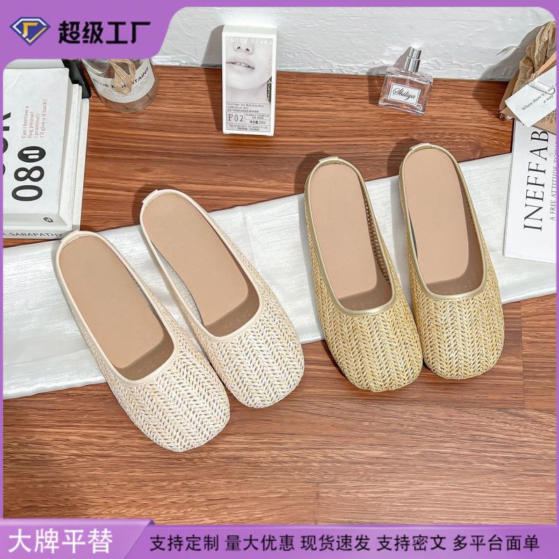 Yuanlitong Summer New Bangkok Holiday~ Woven Baotou Flat Bottom Beach Hollow Half Slippers Women's Sandals Outside
