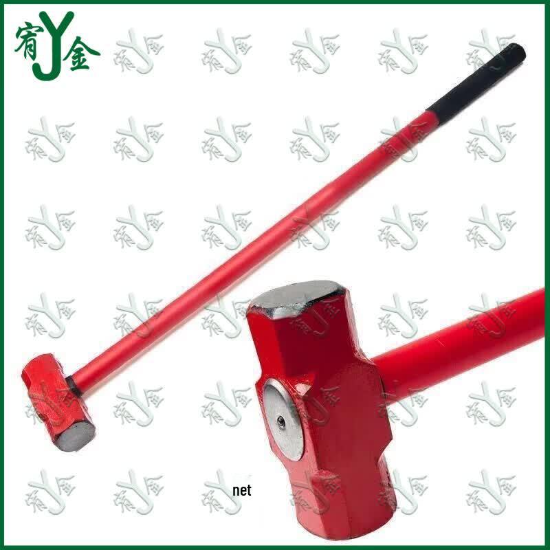 Youjin Fire Safety Octagonal Demolition Hammer
