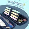 3D Stereo Pencil Case: Large Capacity, Dirt-Resistant, Cute Milky White School Supplies Stationery Bag