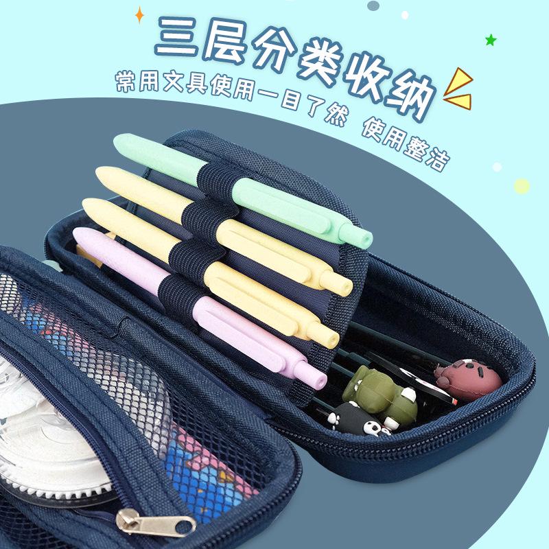 3D Stereo Pencil Case: Large Capacity, Dirt-Resistant, Cute Milky White School Supplies Stationery Bag