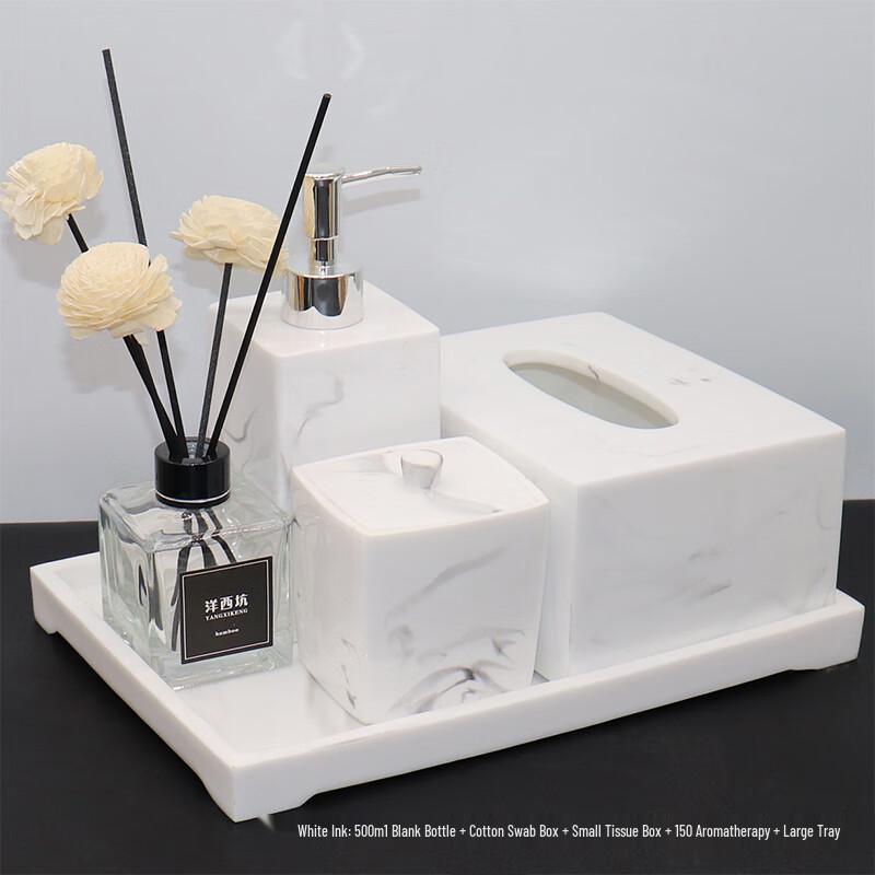 European Hotel Bathroom Lotion Bottle Set