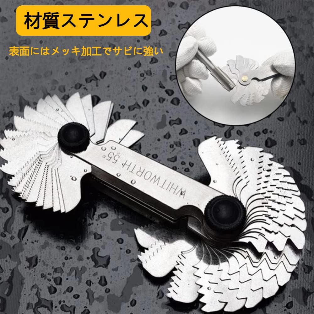 LIKENNY Stainless Steel Thread Pitch Gauge Metric Gauges 28 Inch Gauges 6 US Unit 58 Gauges in Unified Thread Pitch Measurement Bolt Standard