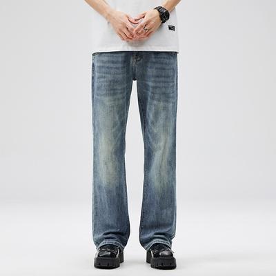 High Street Retro Flare Jeans Men's American Loose Casual Pants