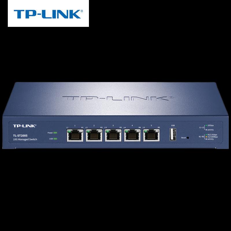 Tp-Link TL-ST2005 5-Port 10G Managed Switch